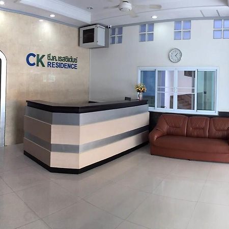 Ck Residence Хат'яй Екстер'єр фото